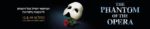 פנטום האופרה
