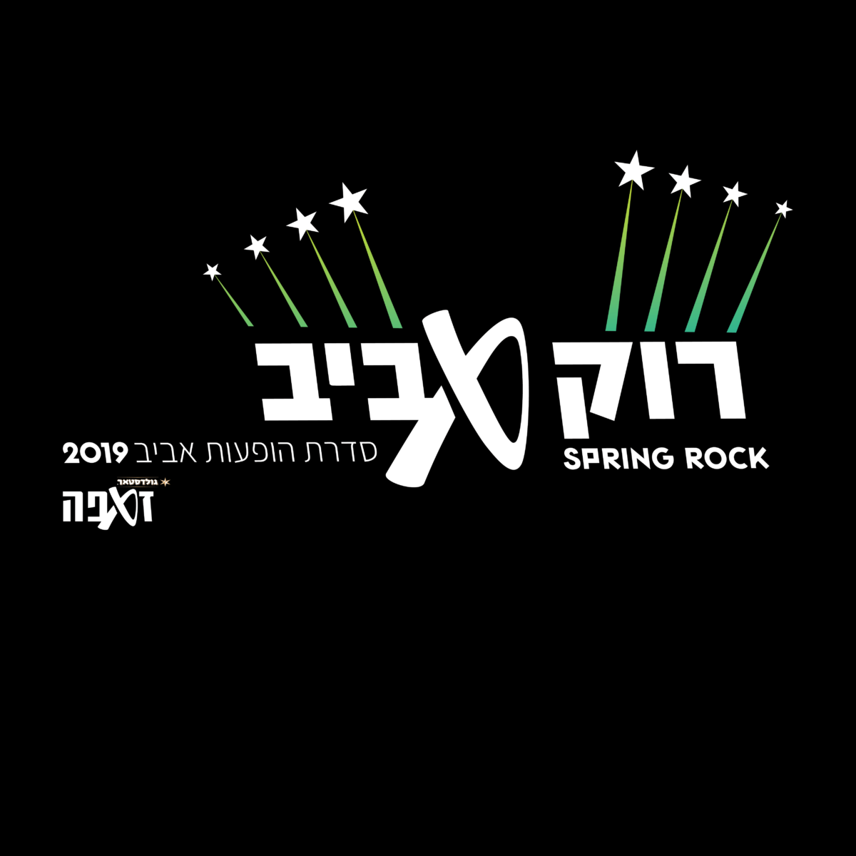 logp - קופת חיפה